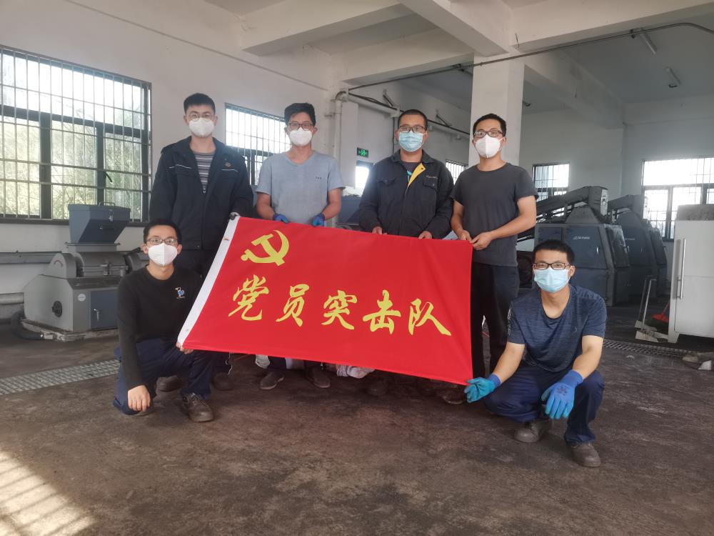 微信圖片_20220323175726.jpg