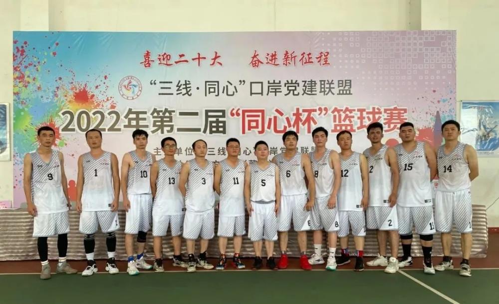 QQ圖片20220731205207.jpg