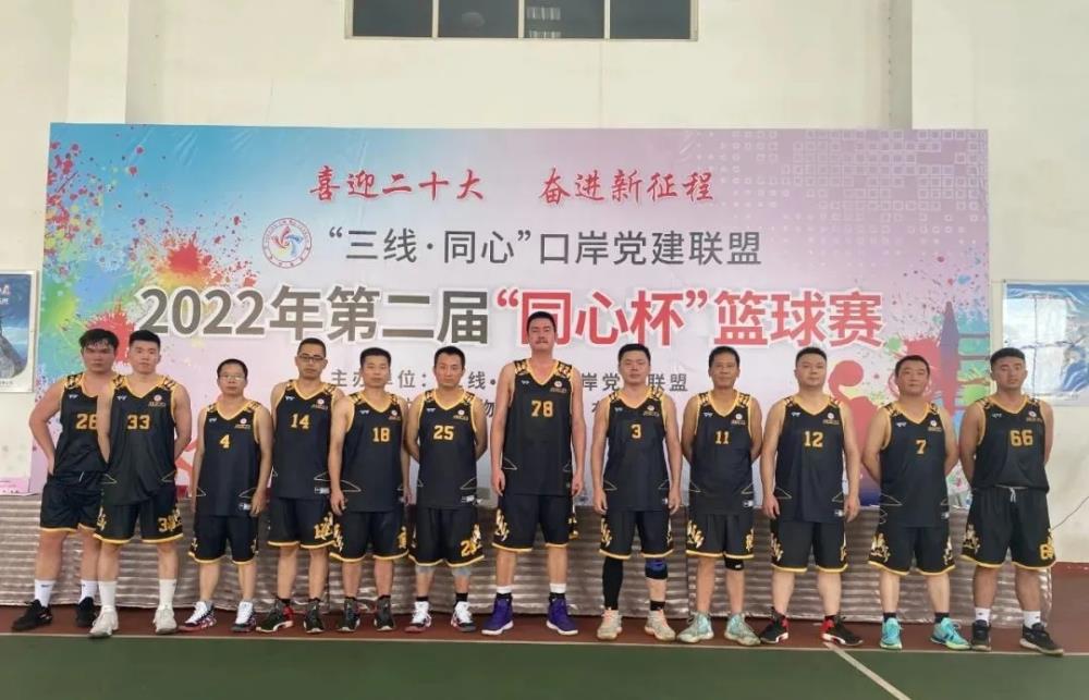 QQ圖片20220731205202.jpg