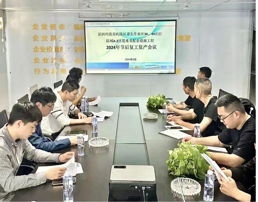 微信圖片_20240520233706.jpg